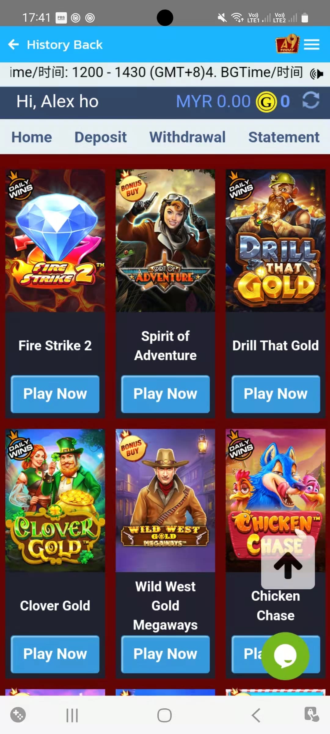 A9Play agent promotional screen 3